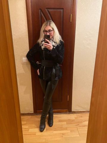 Екатерина Универ