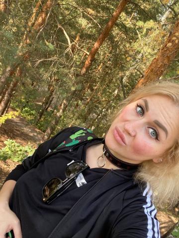 Екатерина Универ фото 2