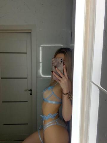 Екатерина Срочно Реал фото 2